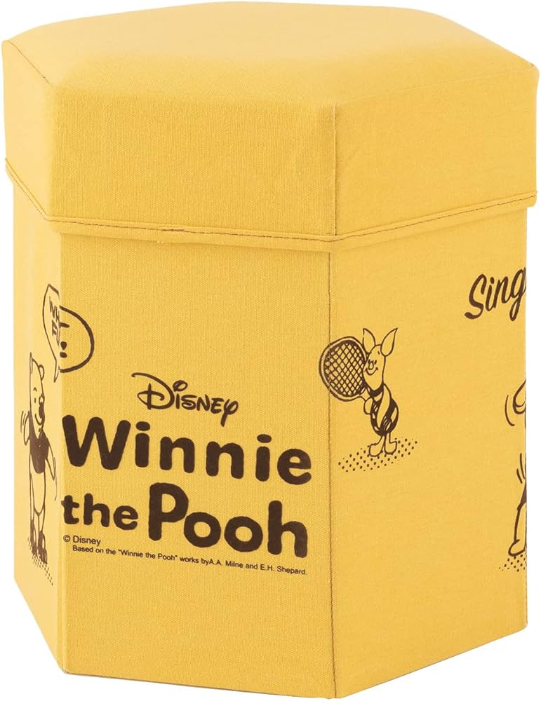 Amazon｜[ドウシシャ] 収納ボックススツール イエロー 幅38×奥行34×高